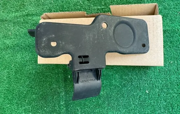 Land Rover Range Rover Evoque L551 Engine bonnet/hood lock/latch loop/hook 