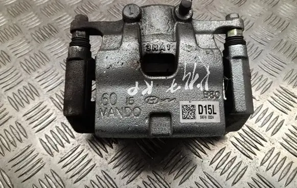 Hyundai Kona II Front brake caliper