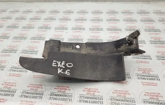 Rear mudguard