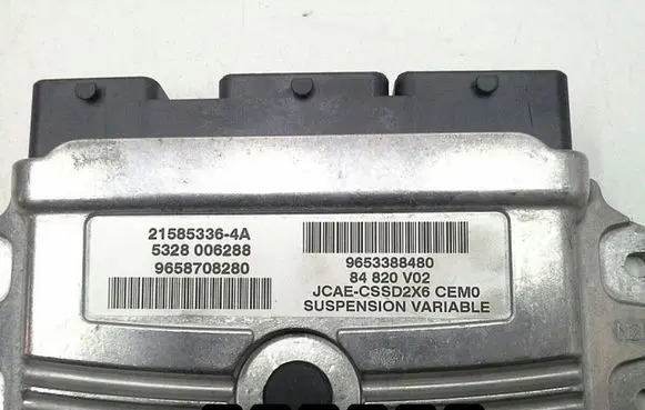 Citroen C6 Engine control unit/module 21585336-4A