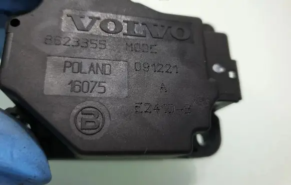 A/C air flow flap actuator/motor