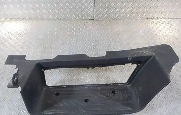 Ford Transit Custom Front sill trim cover bk21v13200