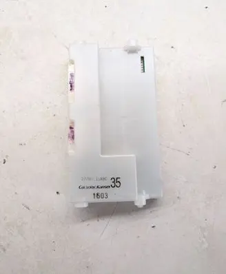 Infiniti QX50 (J50) Other control units/modules 277601UX6D