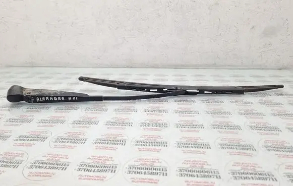 Seat Alhambra (Mk1) Rear wiper blade arm 7M0955706 7M0955707