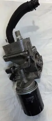 Ford Kuga II Oil filter mounting bracket 9807594380