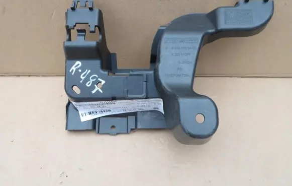 Mercedes-Benz GLC X253 C253 Front bumper mounting bracket A2538850403