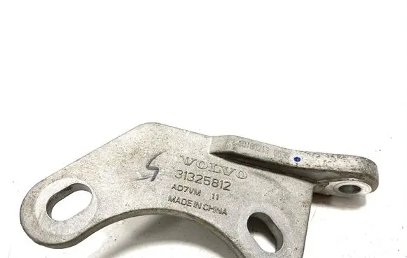 Volvo XC90 Front differential bracket 31325812 AD7VM