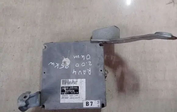 Toyota RAV 4 (XA20) Engine control unit/module 8966142a10