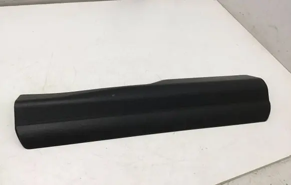 BMW 4 G22 G23 G24 G26 Front sill trim cover 7491188