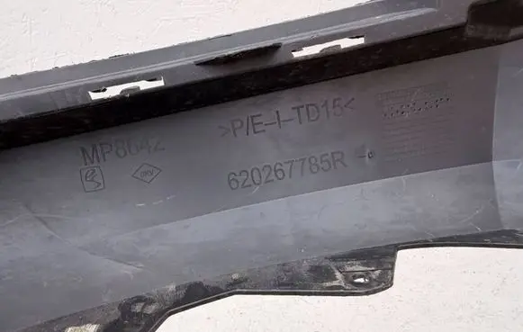 Dacia Sandero III Front bumper lip 620267785R