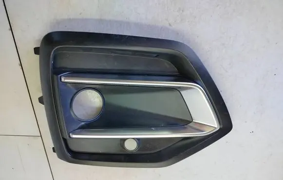 Audi Q5 SQ5 FY Front bumper lower grill 80A807682N