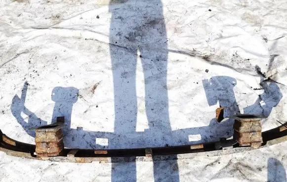 Rear beam