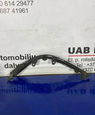 Citroen C5 Headlight/headlamp mounting bracket 1858673016