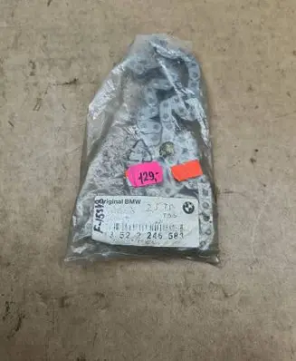BMW 3 E36 Timing chain (engine) 15549 11312246583