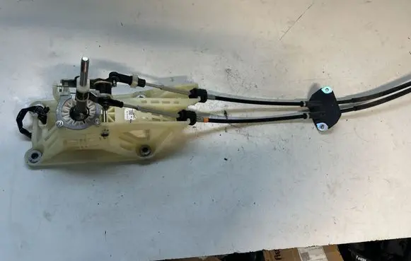 Gear shifter/selector