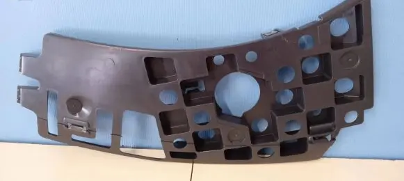 Peugeot 3008 I Front bumper mounting bracket 9685232080