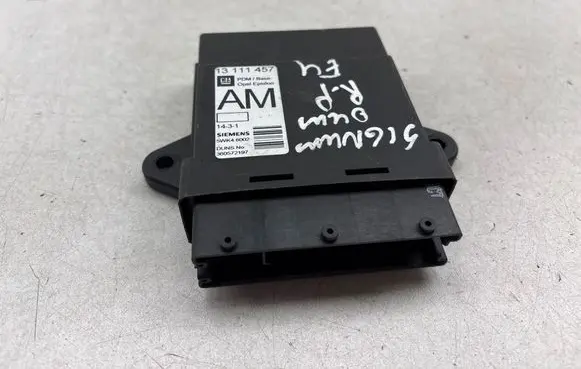 Door control unit/module
