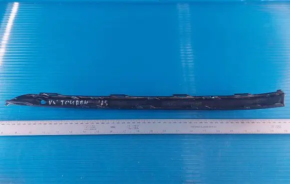 Volkswagen Touran III Front bumper splitter molding 5TA853212B