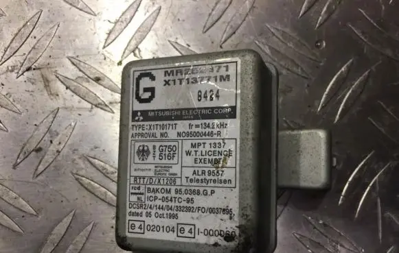 Immobilizer control unit/module