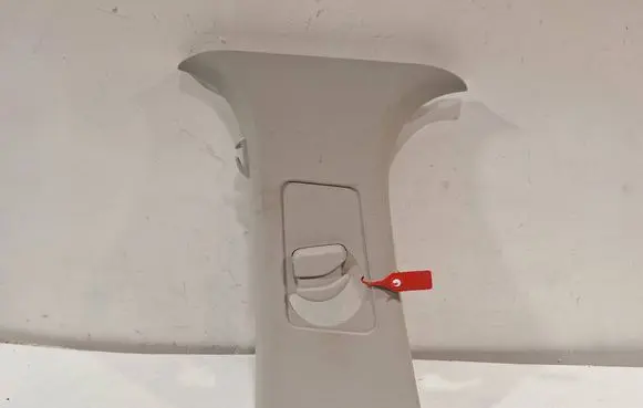 Citroen C4 II Picasso (B) pillar trim (top) 9676861277