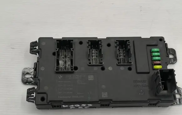 Comfort/convenience module