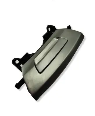 BMW X7 G07 Armrest lock 8163501