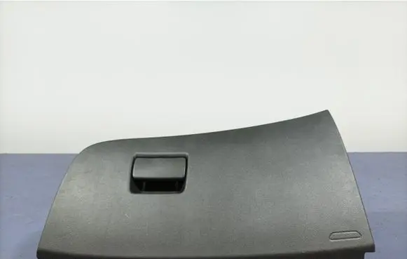 Opel Insignia A Glove box 39097522