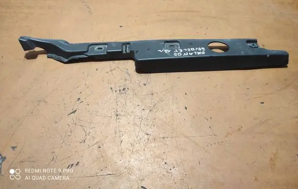 Chevrolet Orlando Fender mounting bracket 95235005