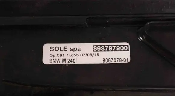 BMW 2 F22 F23 sill trim set (inner) 8067078