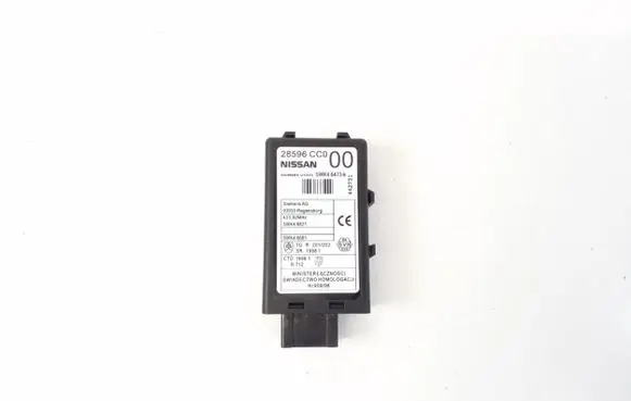Nissan Murano Z50 Other control units/modules 5WK46473A