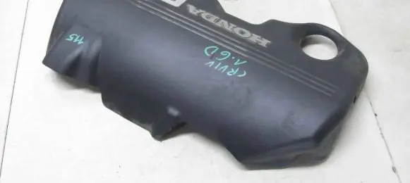 Honda CR-V Engine cover (trim) 32121-RSX