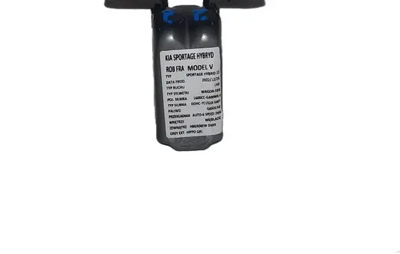 KIA Sportage Front door hinge set 