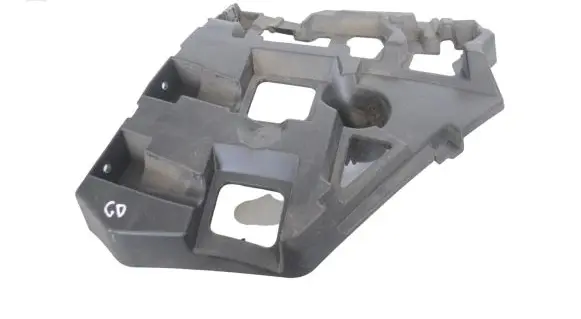 Citroen C4 II Rear bumper mounting bracket 9830714280