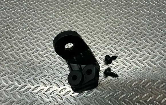 Toyota Corolla E160 E170 Headlight/headlamp mounting bracket 8119412260