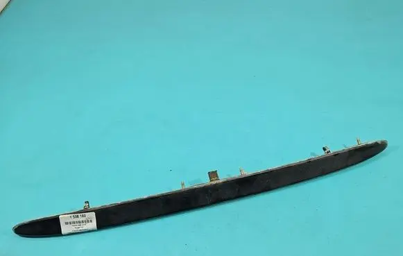 Peugeot 307 Tailgate/trunk/boot exterior handle 9638615777 IMPRK1538180
