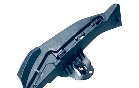 Audi Q7 4M Seat trim 4M0881507