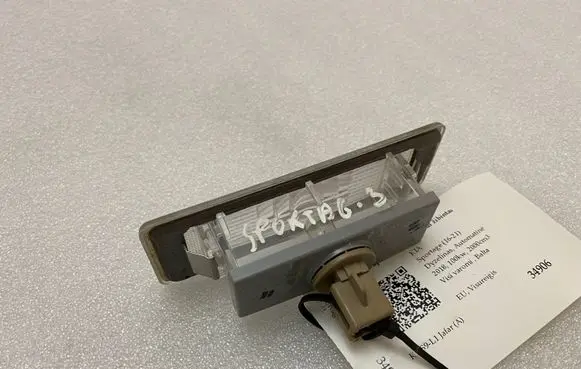 KIA Sportage Number plate light 925012G000 92501G1000