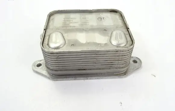 Skoda Kamiq Engine oil radiator 04E117021L
