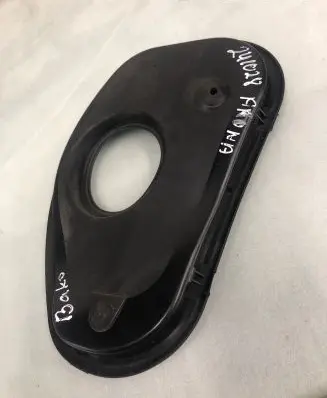 Seat Arona Fuel tank cap trim 2g0809933