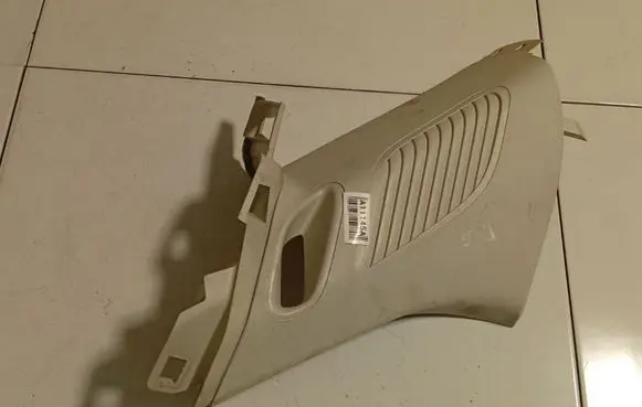 Ford Grand C-MAX Other interior part AM51U280C46CGW
