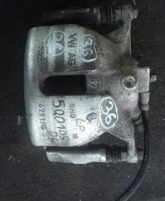 Volkswagen Tiguan Front brake caliper