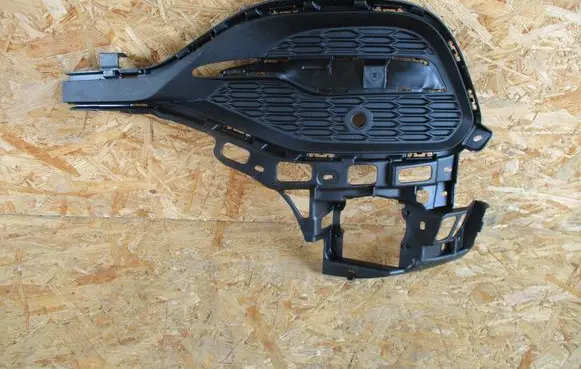 Opel Grandland X Front bumper lower grill YP00028677