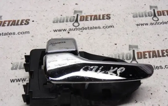 Mitsubishi Outlander Front door interior handle