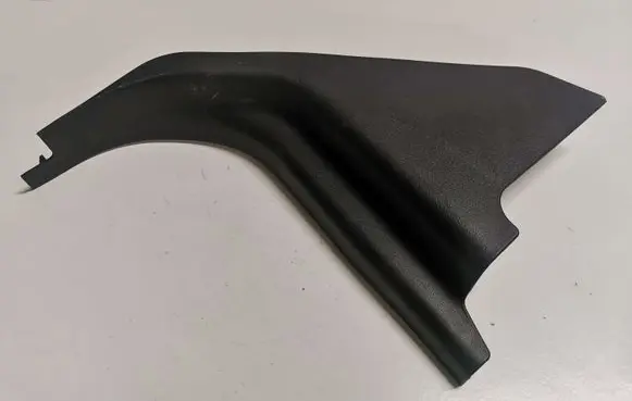 Land Rover Discovery 4 - LR4 Foot area side trim EMC500301
