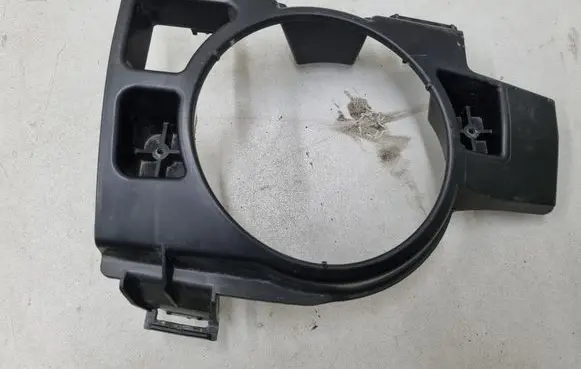 Renault Twingo III Fog light bracket 269208552R