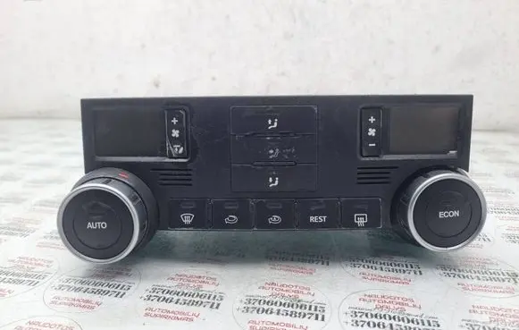 Volkswagen Touareg I Climate control unit 7L6907040H