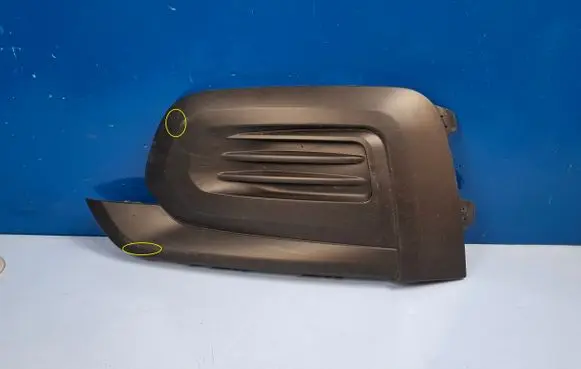 Peugeot Rifter Front fog light trim/grill 9816764380
