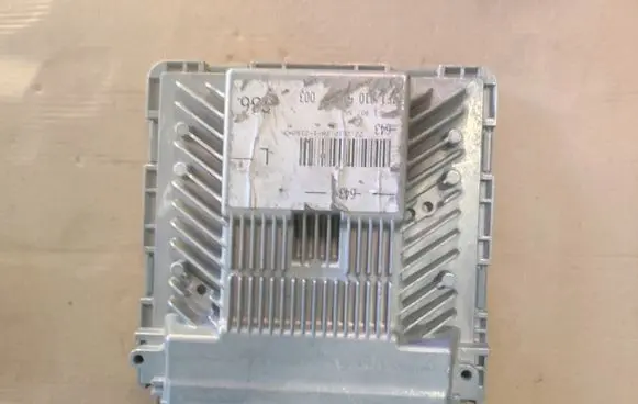 Audi A6 S6 C6 4F Engine control unit/module 4F1910551D