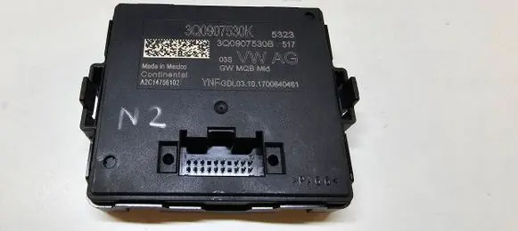 Volkswagen Tiguan Allspace Gateway control module 3Q0907530K 3Q0907530B