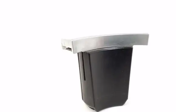 Cup holder